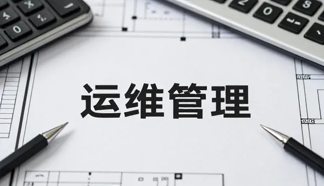软件性能优化在工业控制系统中的关键作用